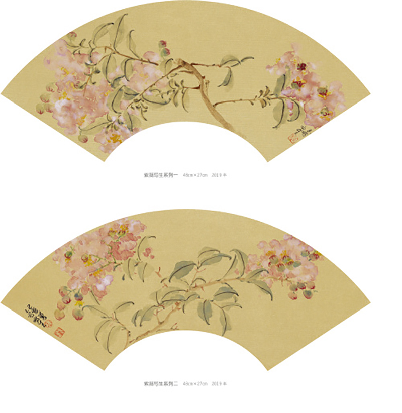 [醉染正版]陈玉芳写意花鸟画精品集 当代工笔画唯美新视觉 工笔花鸟画扇面临摹鉴赏专业美术爱好者绘画技法画法 初学者入门基高清大图