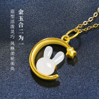 印象眸 足金镶和田玉吊坠 女款羊脂白玉月亮兔生肖兔子玉坠 附证书
