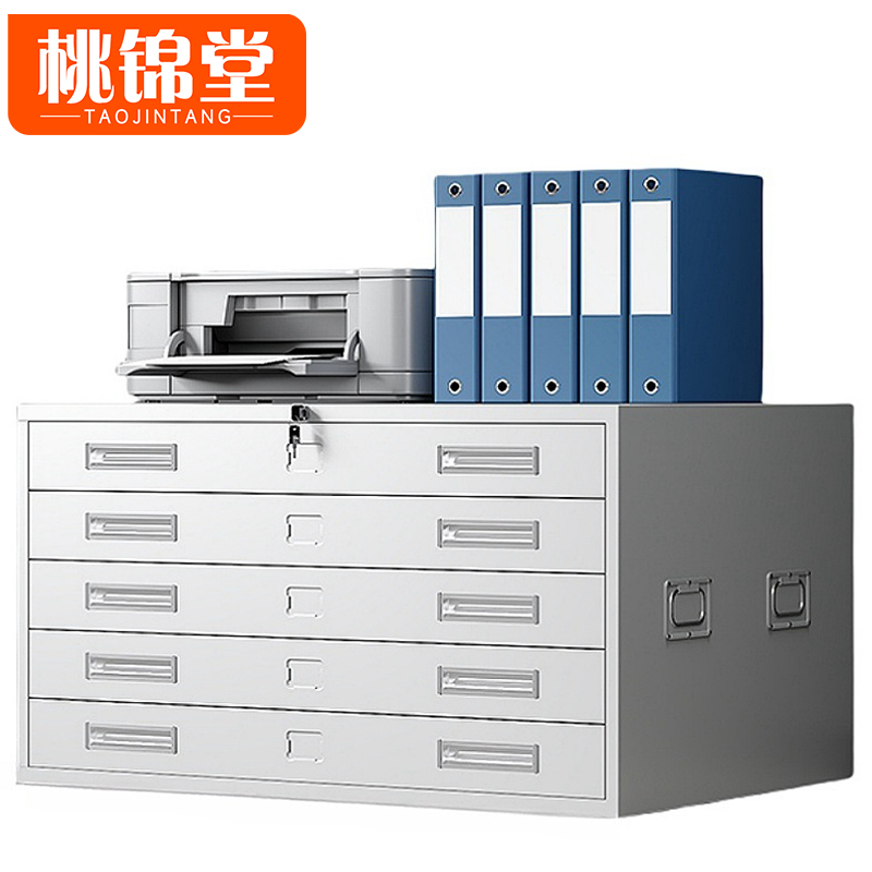 桃锦堂图纸柜高清大图