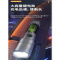 得力(deli)强光迷你手电筒变焦远射便携户外照明 DL551025