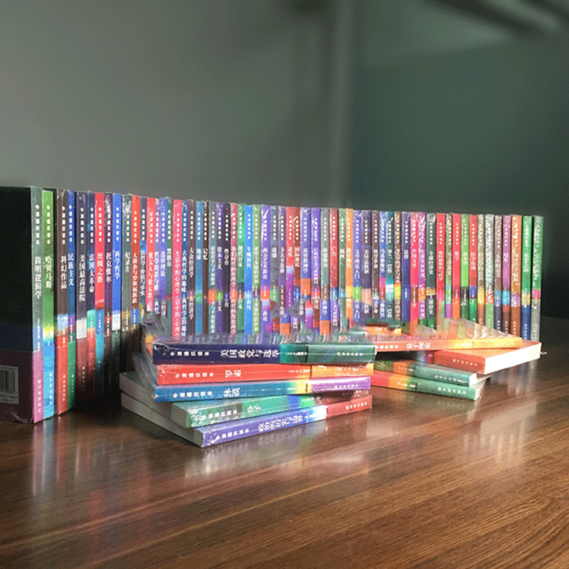 43.佛学概论 [正版]译林牛津通识读本系列共134册品牌学美学古典文学拉丁美洲文学地球牛顿广告数学康德罗素科学哲学电影