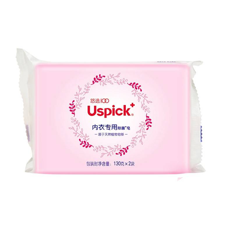 USPICK+悠选家庭清洁组合洗衣液*2L+洗衣液1.3L*2+餐具净*2+内衣皂*2 8.86千克高清大图