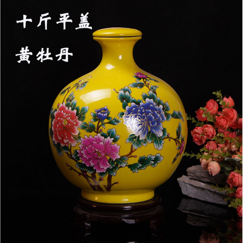 陶瓷酒坛十斤10斤装陶瓷酒瓶坛子空酒具牡丹龙纹球瓶酿酒坛(请先与客服确认再)