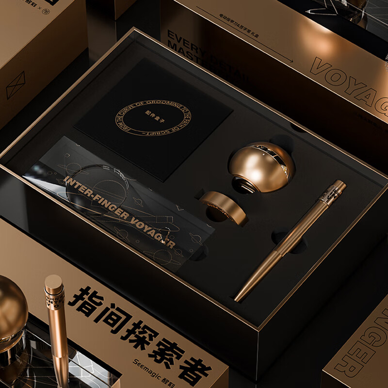 Seemagic醒刻Seemagic x 笔下指尖探索者礼盒 BXCP-QZB00120001高清大图