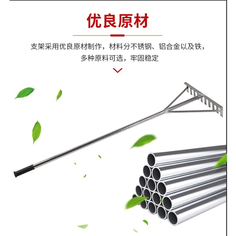 峰呈fc0387中小学田径跳远平沙耙子