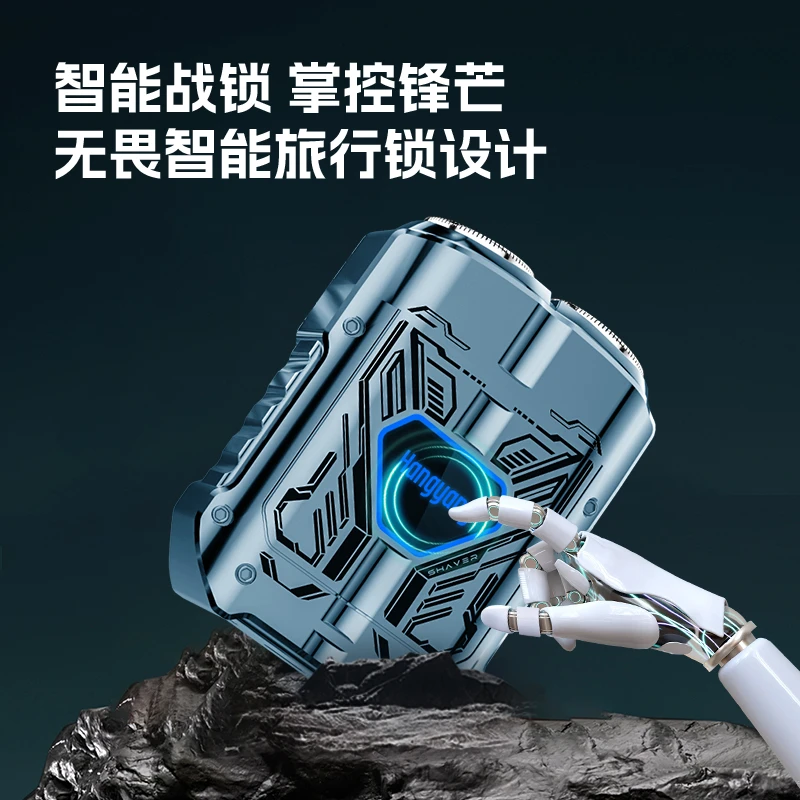超人机甲剃须刀 男士电动刮胡刀 智能便携旅行 送老公送男友 HS278蓝高清大图