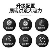 方帅(FOSHUAI)710MM小尺寸烟灶套餐 侧吸式小户型自动清洗 C12触控式+FS16 小型家用出租房公寓宿舍 企