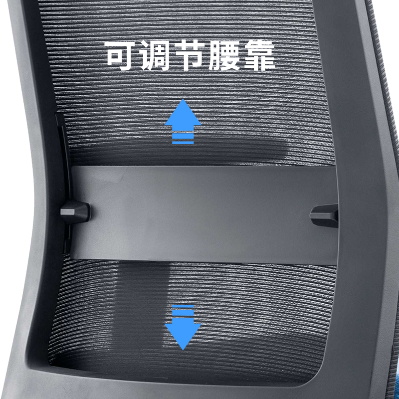 震海6208B-3办公椅电脑椅网布椅会议椅靠背椅人体工学椅转椅
