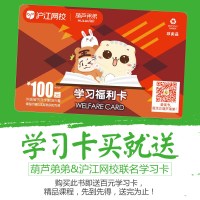 小王子 海底两万里 名著 外国小说 小王子书正版 海底两万里英文版 初高中大学英语读物文学小说 外国名著 小王子书