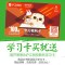 小王子 海底两万里 名著 外国小说 小王子书正版 海底两万里英文版 初高中大学英语读物文学小说 外国名著 小王子书