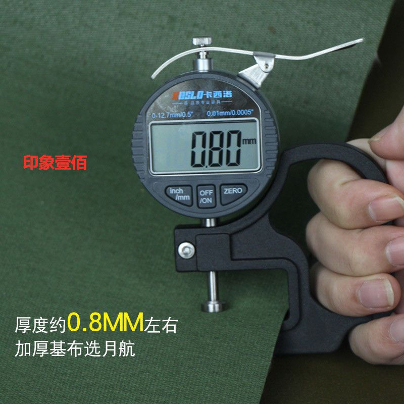 [不防水]透气 防尘 老帆布 0.2*0.2[定制尺寸问客服] 加厚帆布油布三轮汽货车防雨布防水蓬布苫布户外遮阳防晒耐
