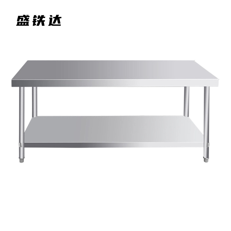 盛铁达 双层不锈钢工作台150*80*80cm STD-CJ004 台
