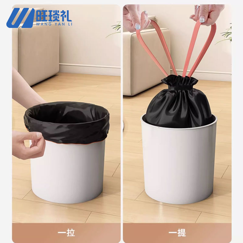 旺琰礼家用手提式垃圾袋垃圾袋自动收口 不脏手高清大图