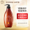 滋源400ml茶籽控油去屑护发素(油性)