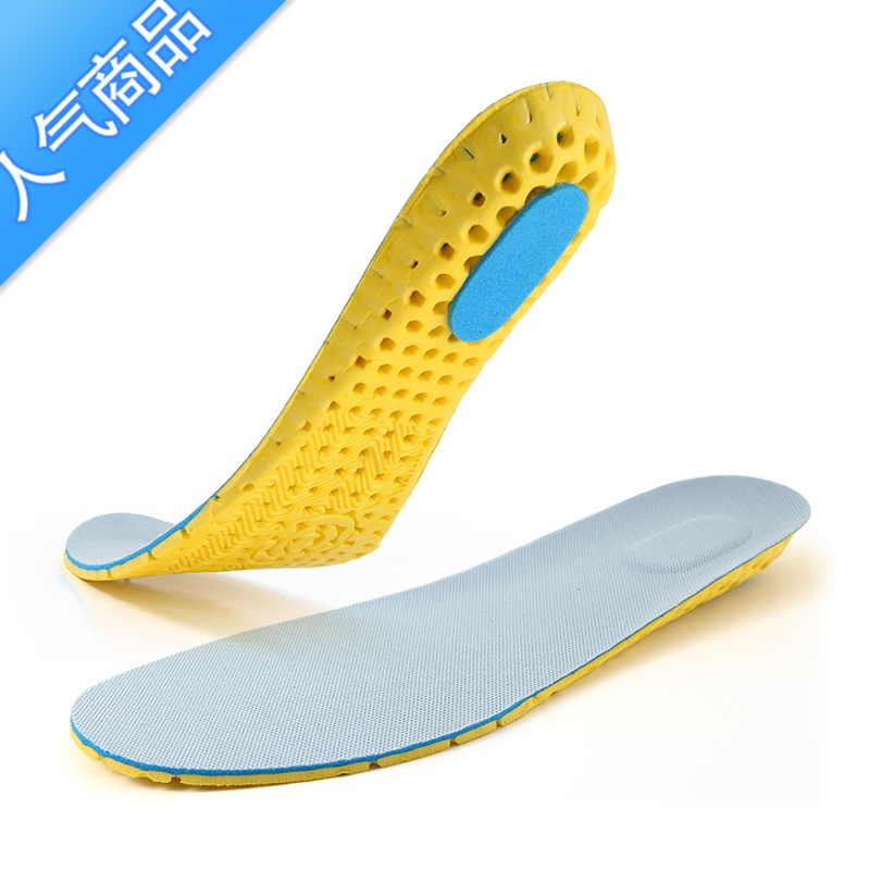 SUNTEK鞋垫男女透气吸汗蜂窝运动减震鞋垫软棉运动鞋篮球鞋夏季