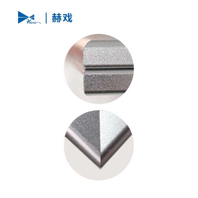 赫戏 制度牌职责标识牌 HXD8036 块高清大图
