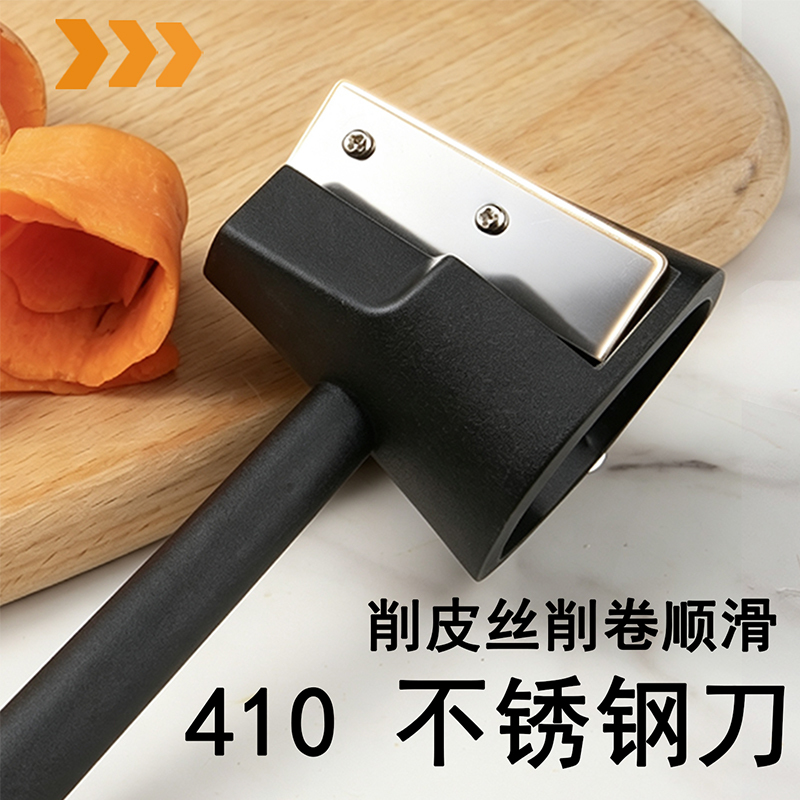 多功能果蔬卷花器厨房不锈钢创意胡萝卜黄瓜螺旋切片神器1155高清大图