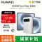 [国补需当面激活]华为 (HUAWEI )Pura X Max 典藏版 16GB 512GB 零度白 双面阔型屏 AI灵感妙创 小艺伴随式AI 华为大阔折叠手机