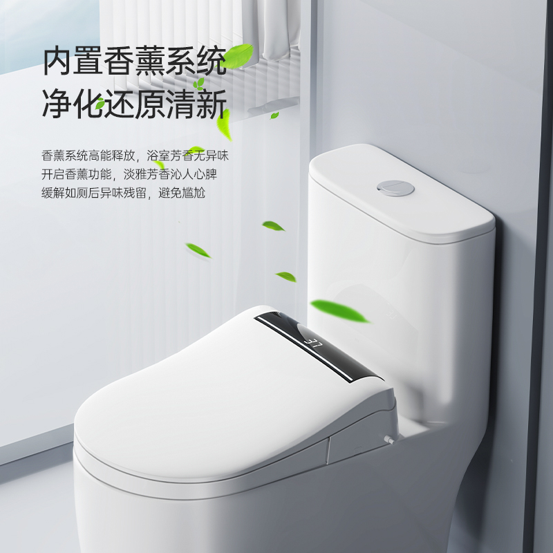 沐牌智能马桶盖即热式加热智能感应翻盖遥控洁身器坐便器盖板高清大图