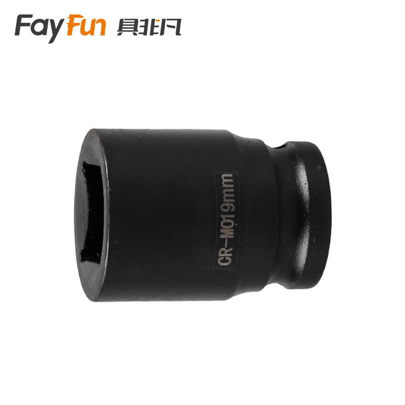 具非凡 套筒头 19mm个高清大图