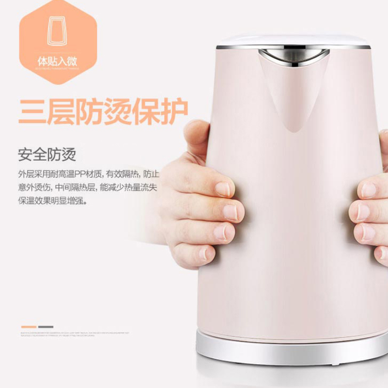 美的(Midea) HJ1505a 电水壶 单个装
