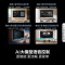 海信电视75E3N 75英寸 144Hz高刷 2+32GB MEMC运动补偿 超薄液晶平板电视机