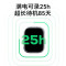 科大讯飞录音笔magic