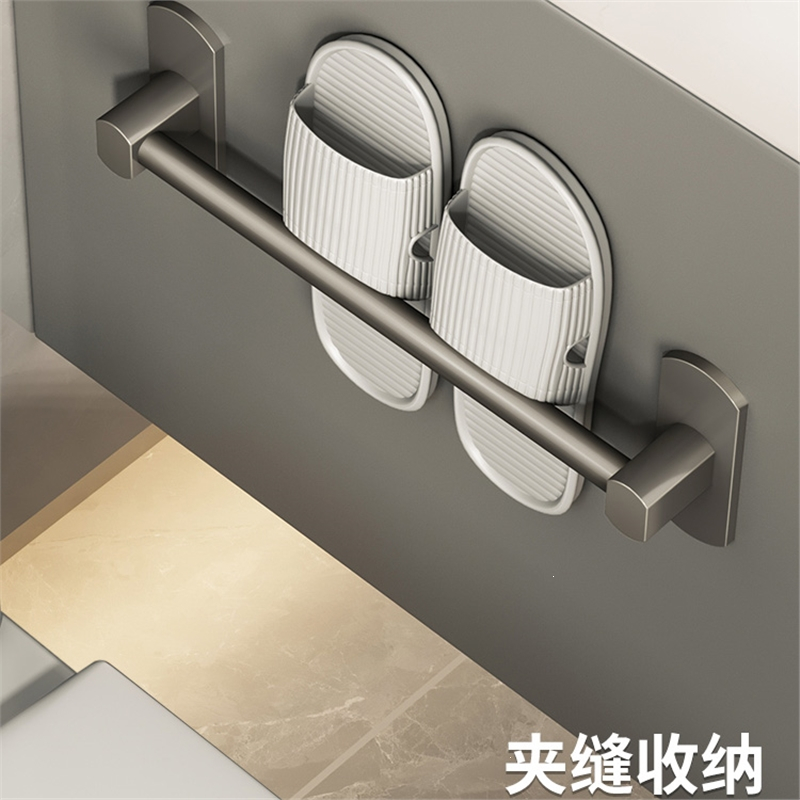卡贝(cobbe)浴室拖鞋架子挂架免打孔卫生间厕所沥水壁挂置物架挂拖鞋