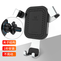 ESCASE 车载无线充电器车载手机支架汽车用品出风口全自动试用于苹果iphone11 Pro华为小米三星手机F08黑色