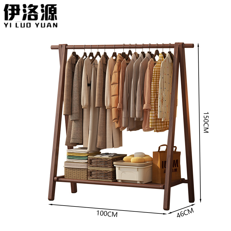 伊洛源挂衣架衣帽架100cm个