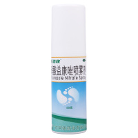 好德快 硝酸益康唑喷雾剂 30g*1瓶/盒 体癣股癣足癣花斑癣