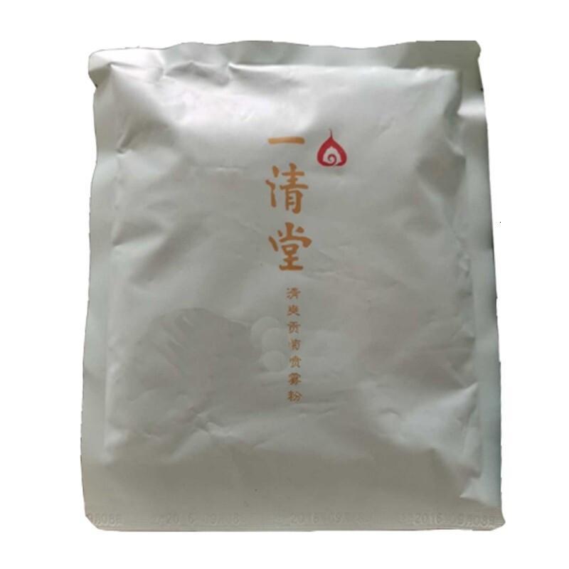 【专柜俏莎绿雅套装】YQT一清堂 雪菊清爽系列 清爽喷雾粉3g*10包