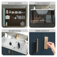JOMOO 九牧 轻奢浴室柜组合 现代简约洗漱台多层实木卫生间洗手盆浴室柜 A2402