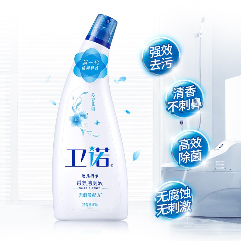 蓝月亮家居清洁套装B(1kg茶清+卫诺500g*2+芦荟瓶500g)高清大图