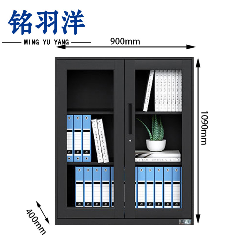 铭羽洋玻璃矮柜H-90*40*109cm台