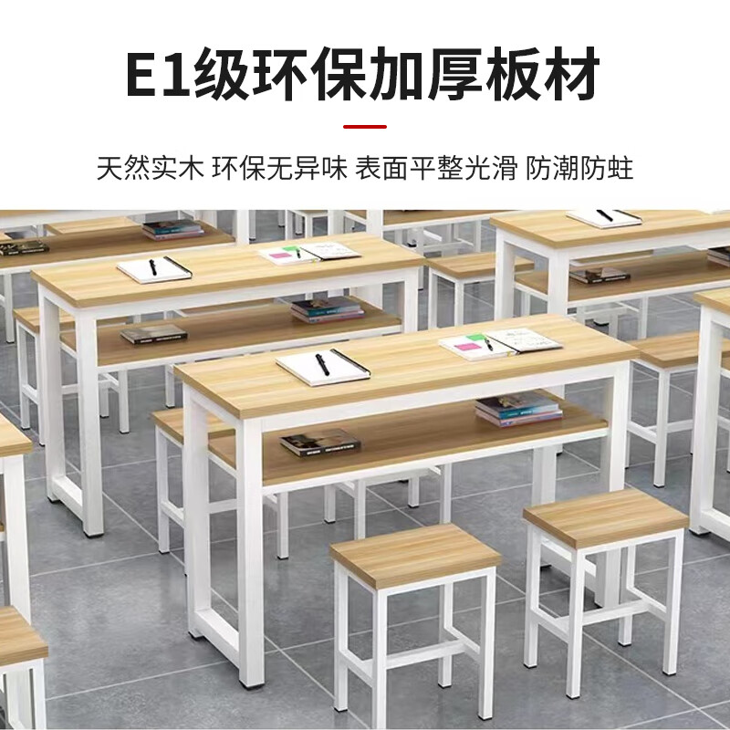 誉卓远长条桌培训桌学习桌椅学校培训班写字课桌椅 双人含椅160*60cm高清大图
