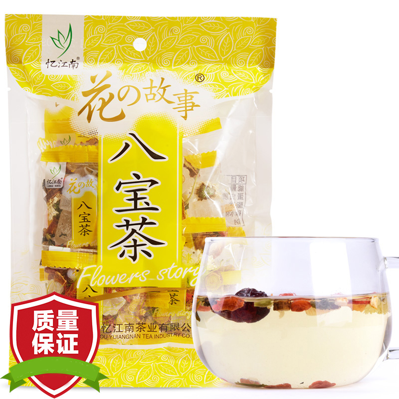 忆江南八宝茶120g bd