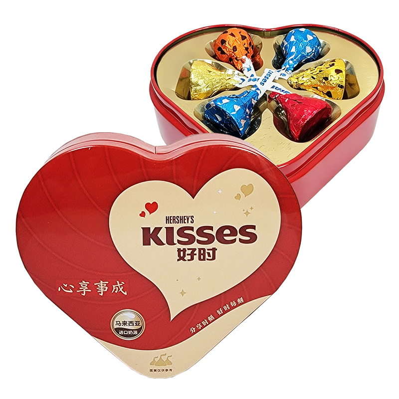 Hershey’s/好时巧克力好时6粒心形铁盒婚庆喜糖喜糖礼盒装高清大图