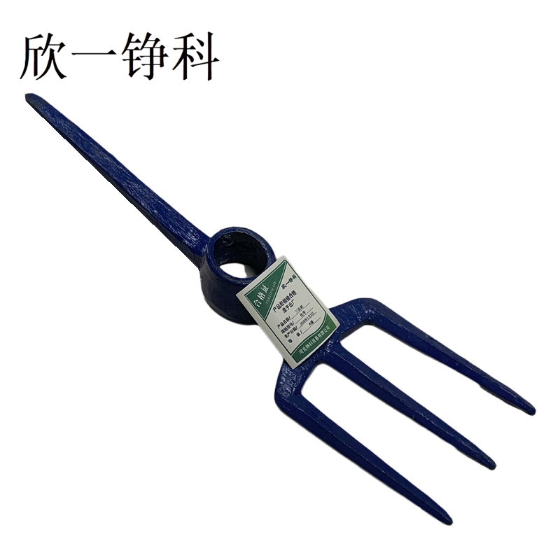 欣一铮科 三齿耙 优等 1个