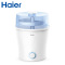 海尔婴儿奶瓶消毒锅 Haier宝宝奶瓶消毒器HBS-B03/HYXP03 餐具消毒锅 操作简单 pp材质