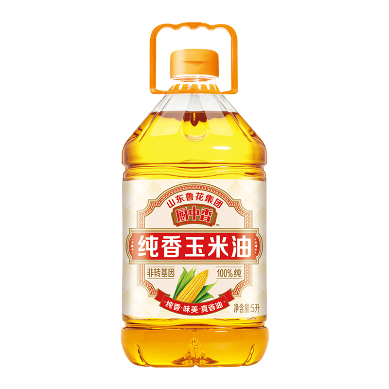 鲁花厨中香纯香玉米油5L烹饪炒菜食用油大桶色拉油