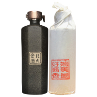 【酒厂自营】北大仓原酒53度酱香型440ml*4瓶整箱装木箱酒海白酒高度酱香口碑老酒陈藏数载手工酿造北大仓官方旗舰店