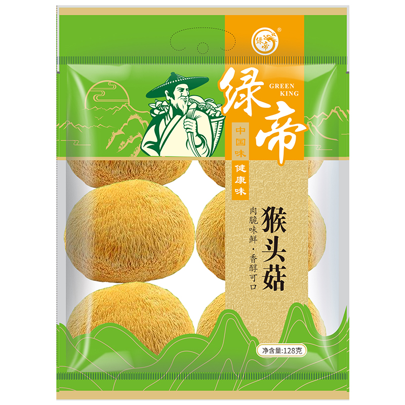 绿帝猴头菇128g.