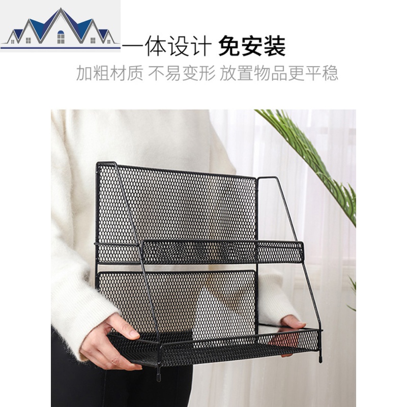 化妆品收纳盒桌面置物架护肤品多层收纳架化妆盒ins网红宿舍 三维工匠高清大图