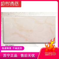 卫生间瓷砖300x600墙砖木纹仿古砖厨房地砖阳台浴室墙面砖厨卫砖B63960其它都市诱惑