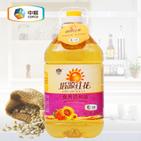 中粮塔原红花籽和油5L桶装红花籽葵花籽和油新疆和油植物油