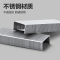 得力(deli) 0011 企业定制订书针办公用品不锈钢订书钉12号(1000枚/盒)10小盒