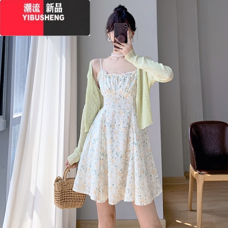 YIBUSHENG茶歇法式碎花吊带连衣裙女装2024年新款小个子季裙子两款I款两高清大图