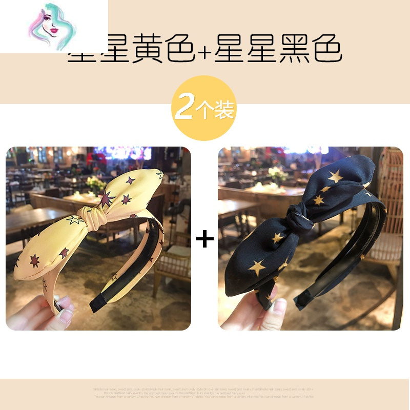 韩国发箍女百搭外出带齿防滑宽边洗脸压发发卡网头饰夹