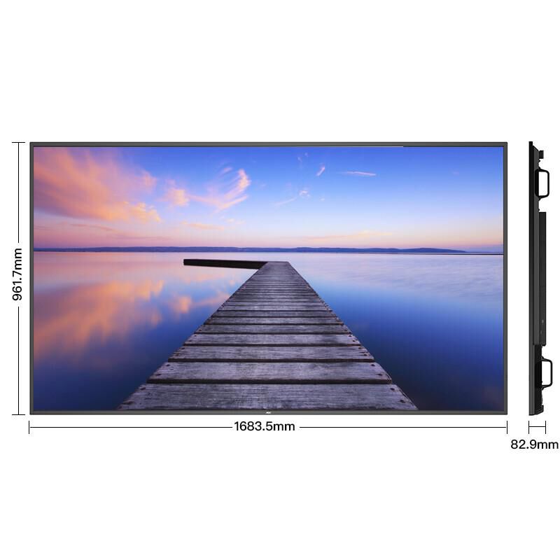 冠捷(AOC) 75X2-R 75英寸4K壁挂广告机 台 显示器高清大图